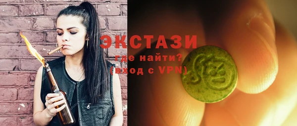 дурь Аркадак