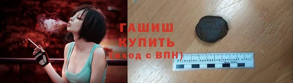 твердый Алзамай