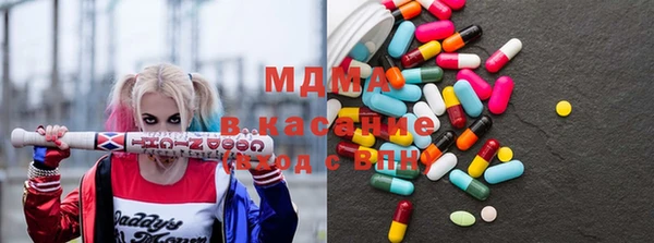 дурь Аркадак